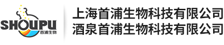 logo_浙江贊誠生物科技有限公司
